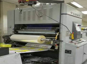 『前車之鑒』又一批企業(yè)涉VOCs直排被環(huán)保部核查督辦(7.19-8.16日)_娛樂(lè)_網(wǎng)