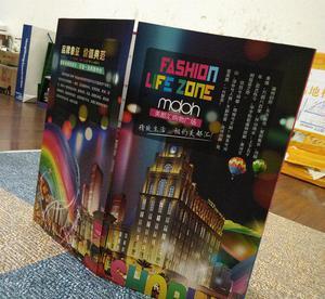 各類產品說明書 彩色印刷定做 燙金 彩頁單頁三折頁 廣告宣傳