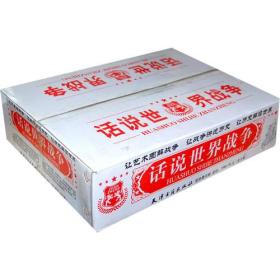 全部商品 元特書屋 孔夫子舊書網