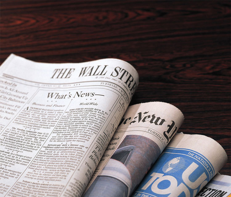 報紙印刷 DM 新聞紙 銅版紙 彩色 校刊校報報刊 企業(yè)報印刷設計