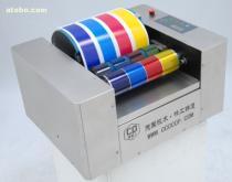 【印刷打樣機】CP225-A,價格,報價,種類、品牌,廠家,供應商,佛山市陳鵬機電 - 產品庫 - 阿土伯交易網