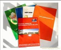 寧波產(chǎn)品目錄說(shuō)明書(shū)設(shè)計(jì)印刷一條龍服務(wù)_相關(guān)信息_寧波印刷廠/寧波樣本印刷/彩色印刷/專(zhuān)業(yè)印刷/寶馬廣告印刷