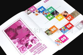 南通彩色印刷產(chǎn)品說明書求購指南 高效獲取優(yōu)質(zhì)印刷服務(wù)