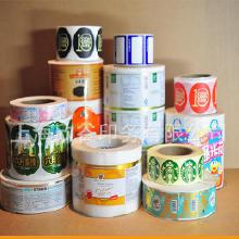 上海彩色印刷 價(jià)格、批發(fā)與廠家選擇全攻略