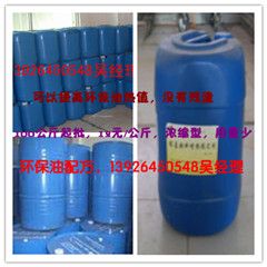 正丁醇 性質、生產與應用探析
