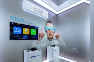 奧的斯機(jī)電多線并舉 以物聯(lián)網(wǎng)技術(shù)驅(qū)動(dòng)智能化升級(jí)，鑄就核心競(jìng)爭力